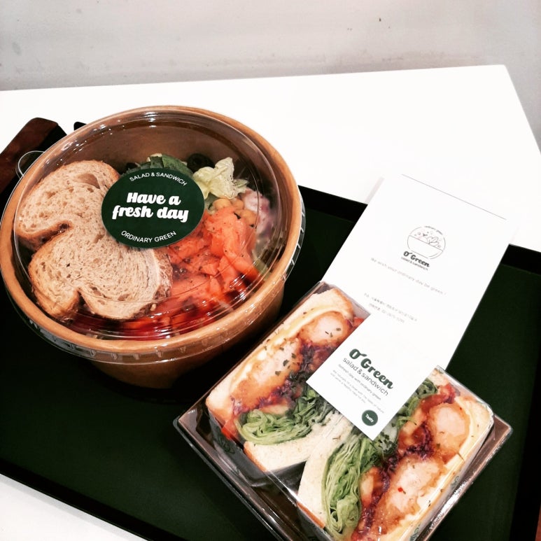 오디너리그린 이미지