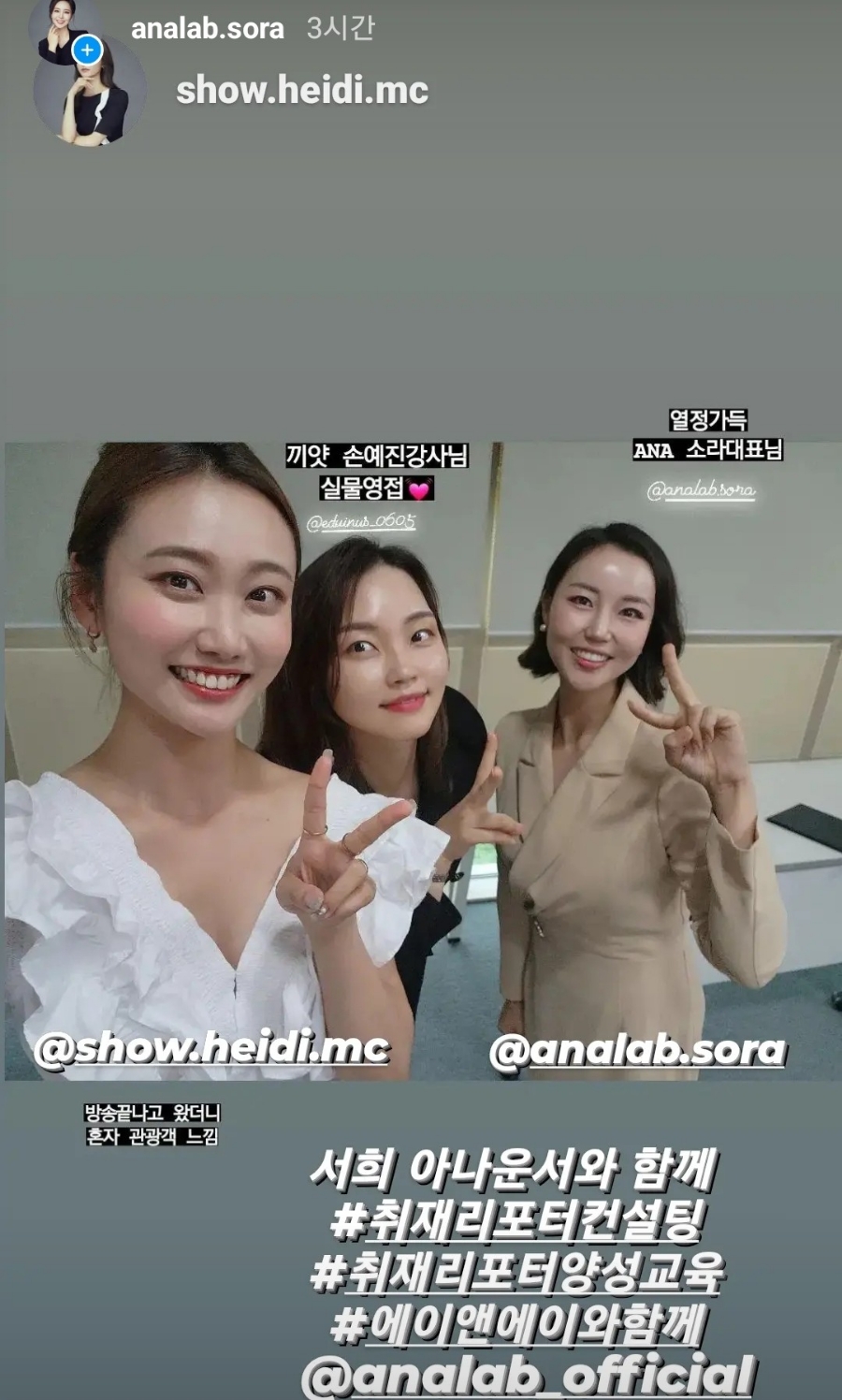 에이앤에이파트너즈 이미지