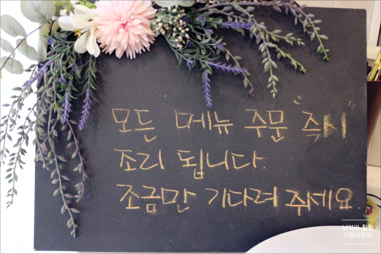 영랑꽈배기 이미지