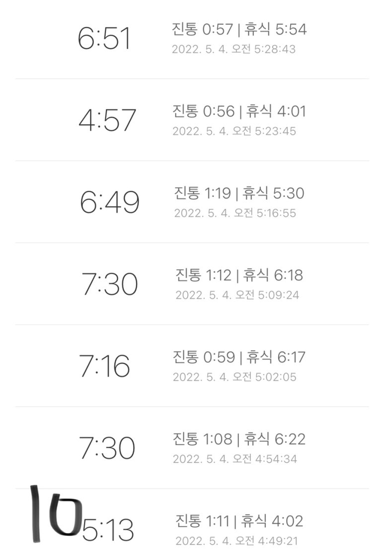 모태산부인과 이미지