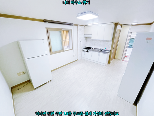 주안구조 이미지