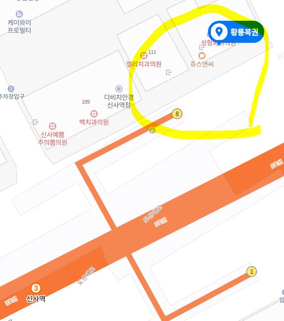 황룡복권 이미지