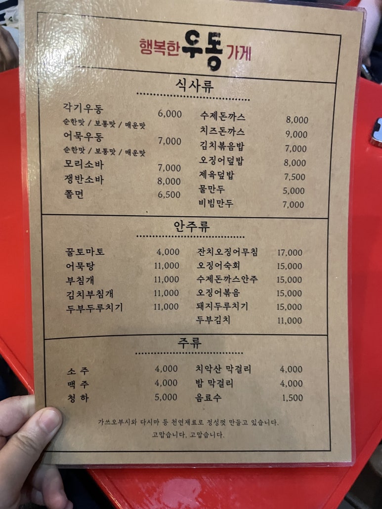 포토시그니처단계점 이미지