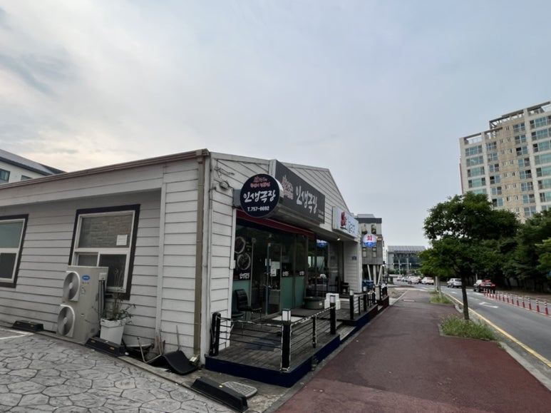 인생극장 제주아라점 사진 2