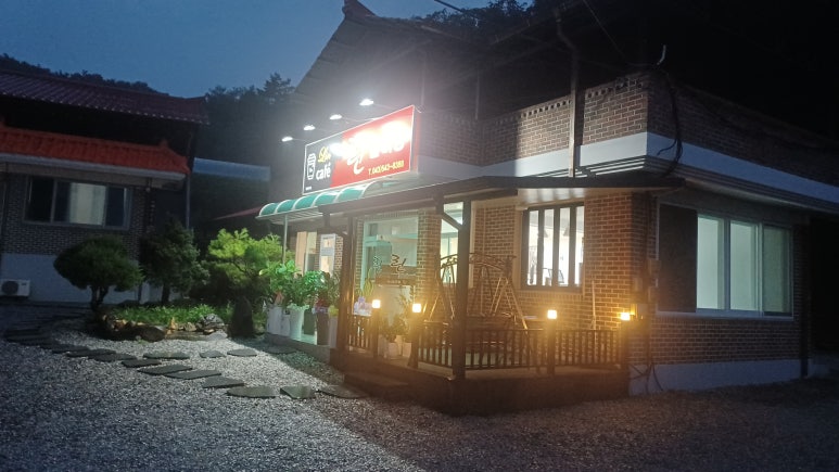 동진주유소 이미지