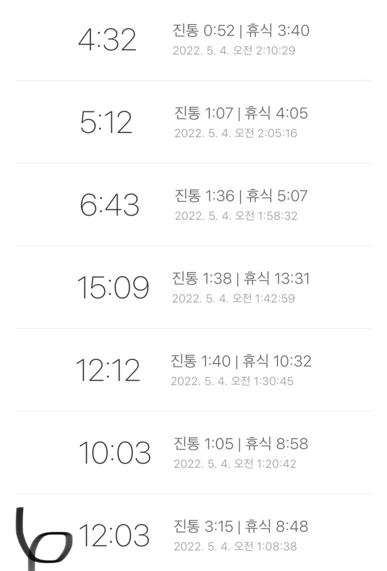 모태산부인과 이미지