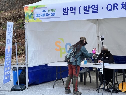 소풍커뮤니케이션 이미지