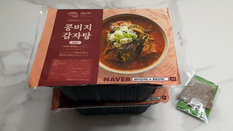 일번지감자탕 이미지