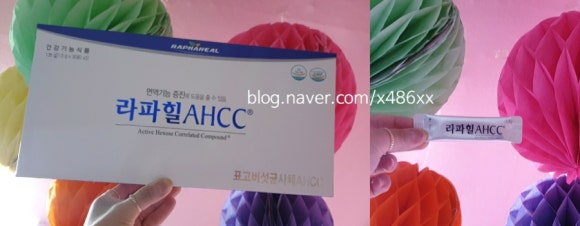 라파힐 이미지