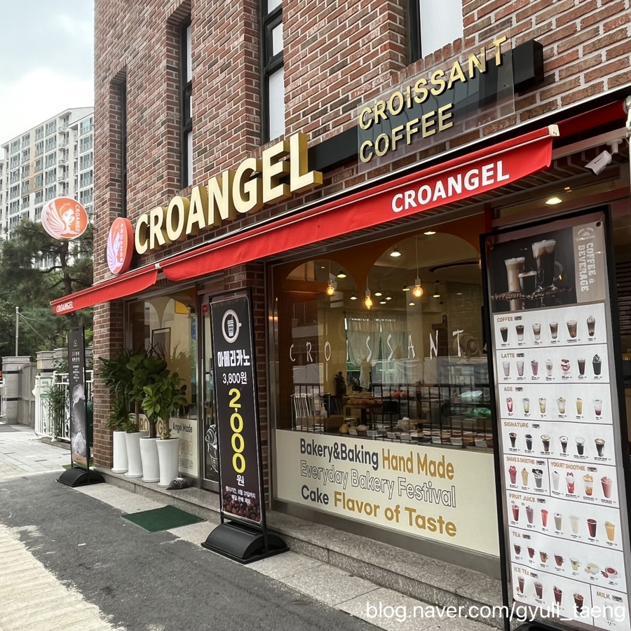 크로엔젤 상정초등학교점 이미지
