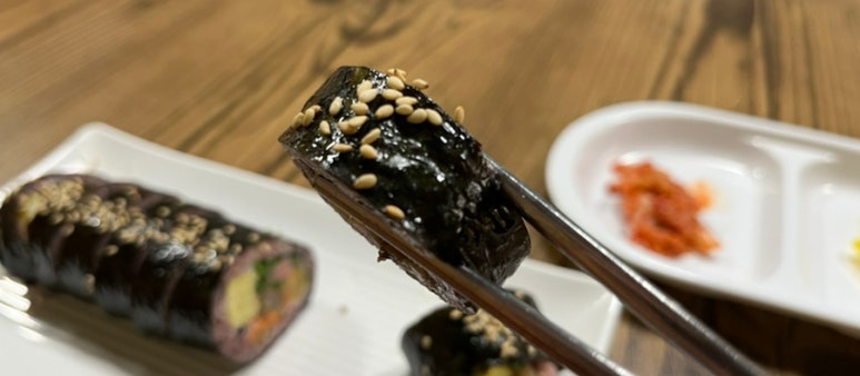 가락김밥 이미지