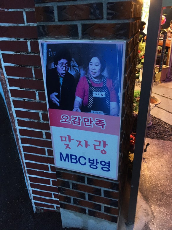 엘림주유소 이미지