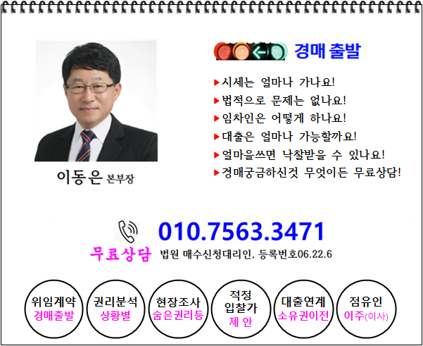 선우시스템 이미지