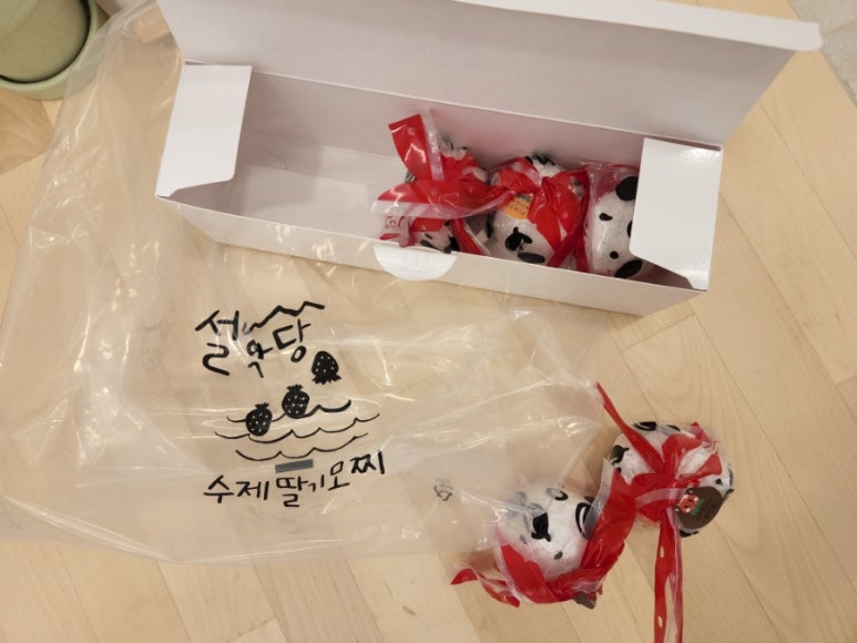 설악딸기모찌 이미지