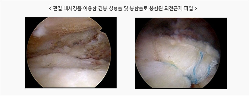 나래병원 이미지