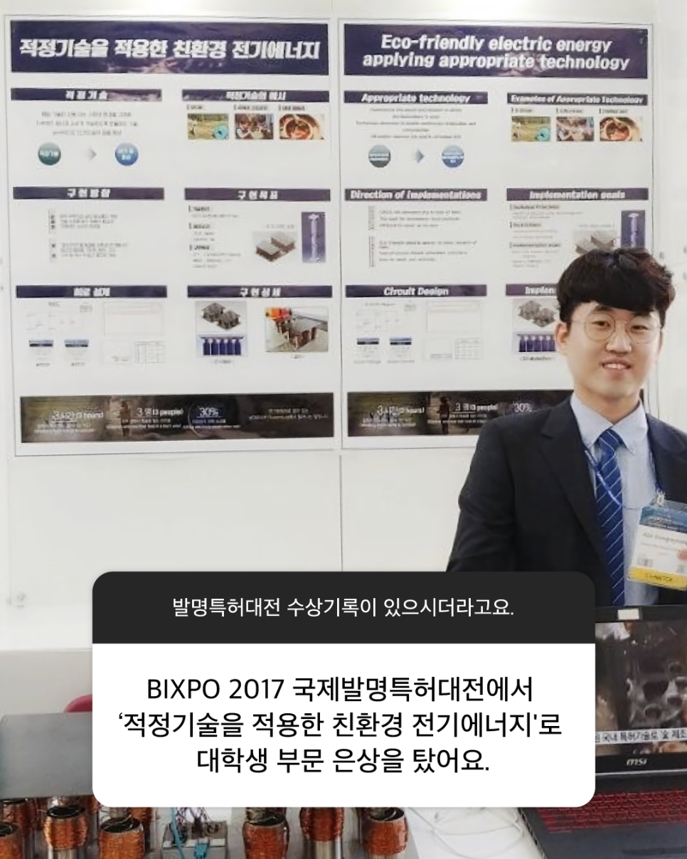 동명환경에너지 이미지