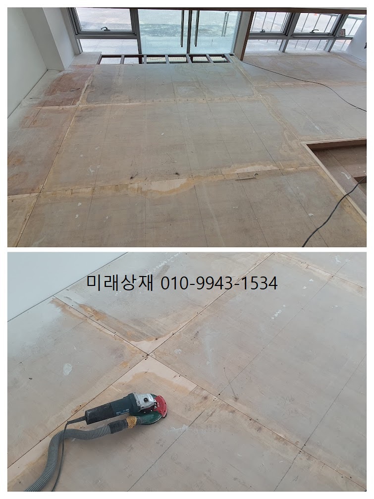 한솔상재 이미지