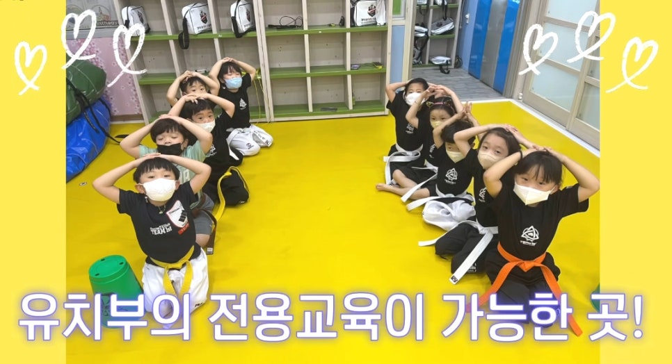 줄친구점프점프월성동줄넘기 이미지