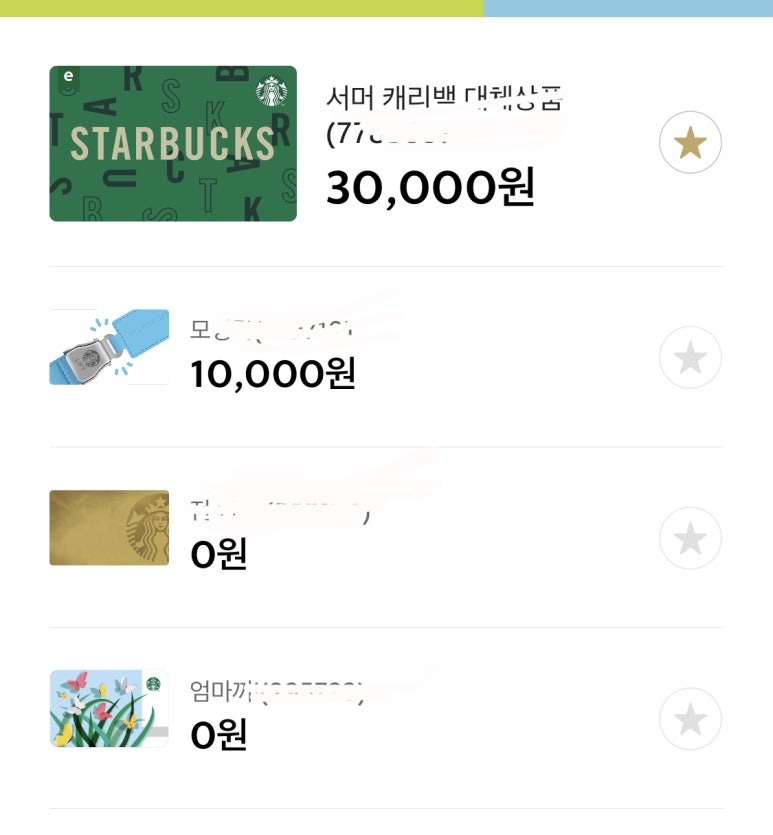 한우면우촌리 이미지