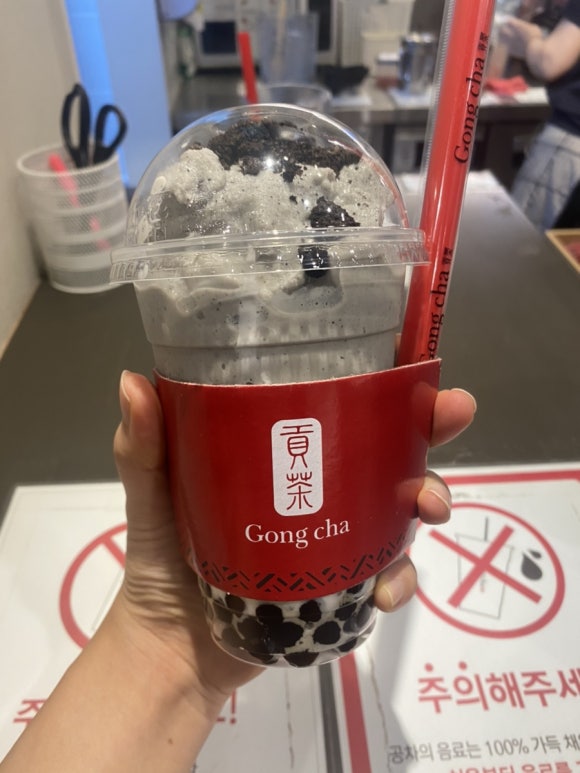 공차 일산차병원점 이미지