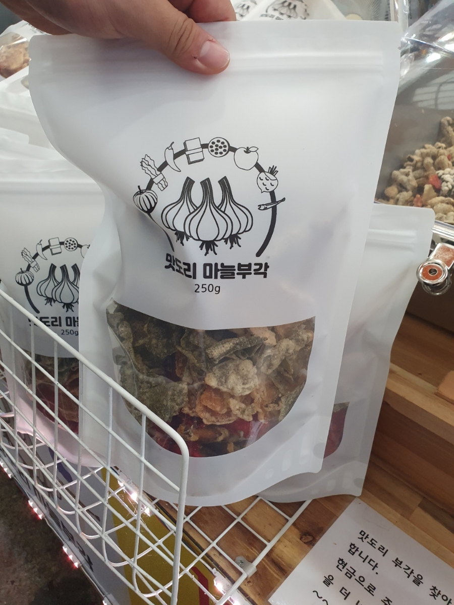 미강식당 이미지