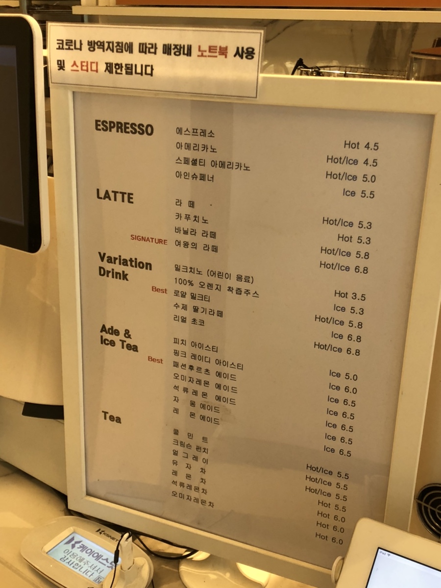 파티시에 필(PATISSIER FEEL) 이미지
