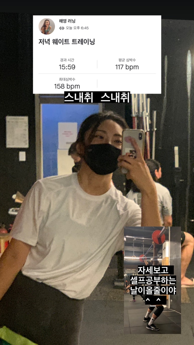 우리크로스핏신림 이미지
