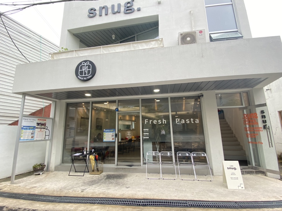 밀투유파스타 이미지