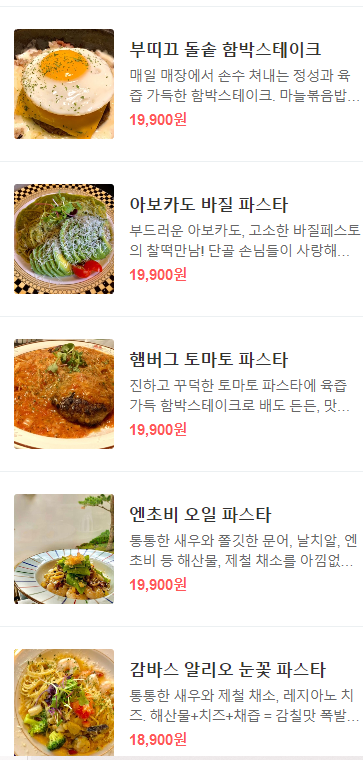 경성부띠크 이미지