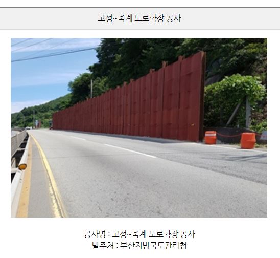 (주)영창 이미지