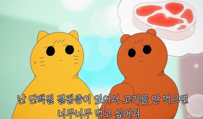 우진정육상회 이미지