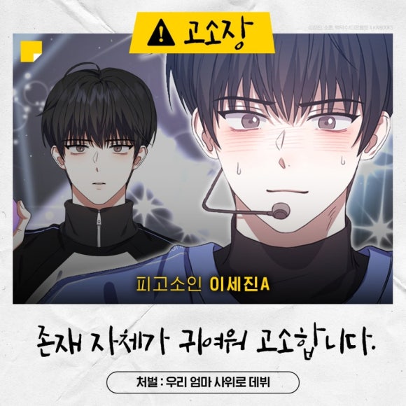 캐럿하우스 이미지