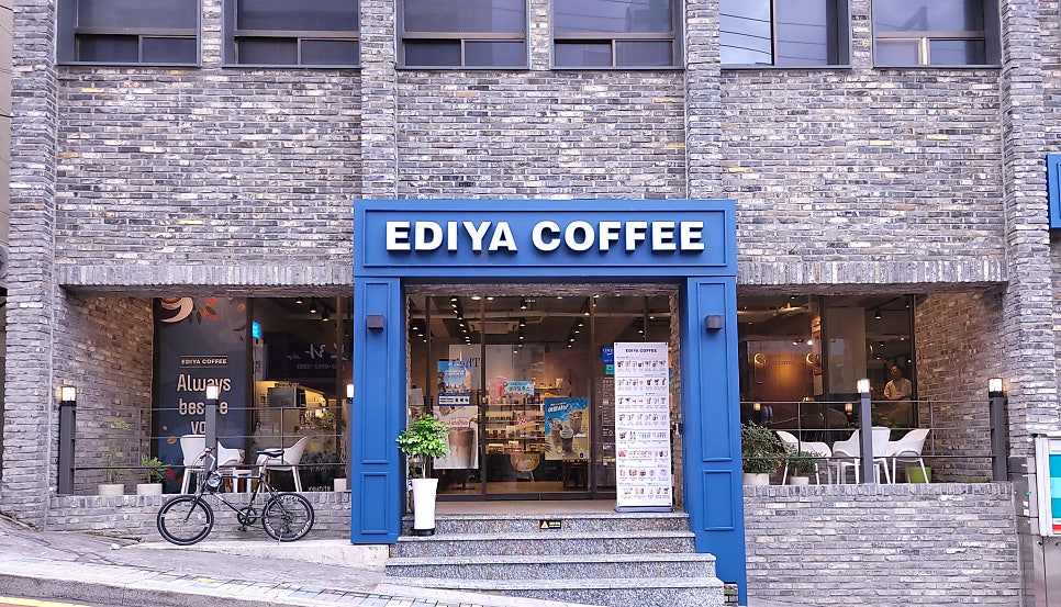 이디야커피 부산두실역점 이미지