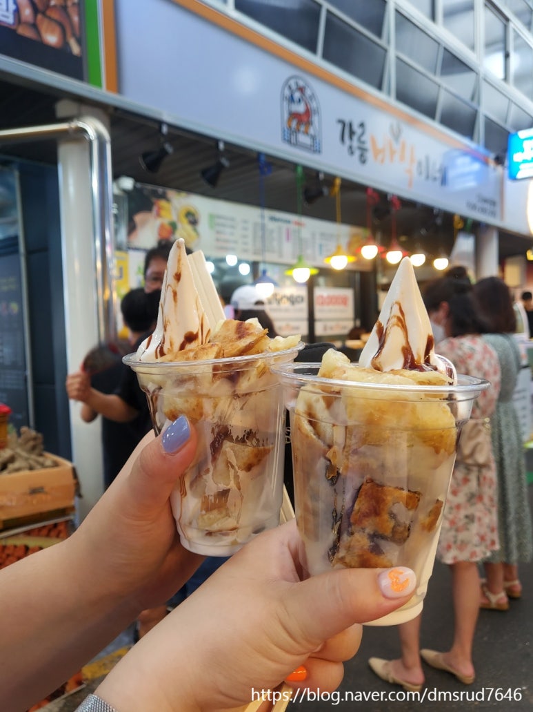 중앙상회 이미지