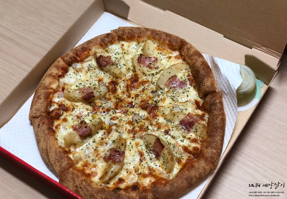피자스쿨성산점 이미지