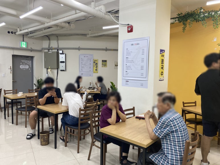 전통삼장국수 이미지