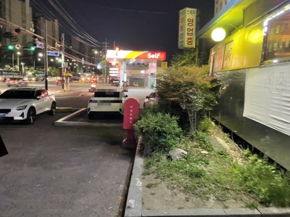 석수분식 이미지