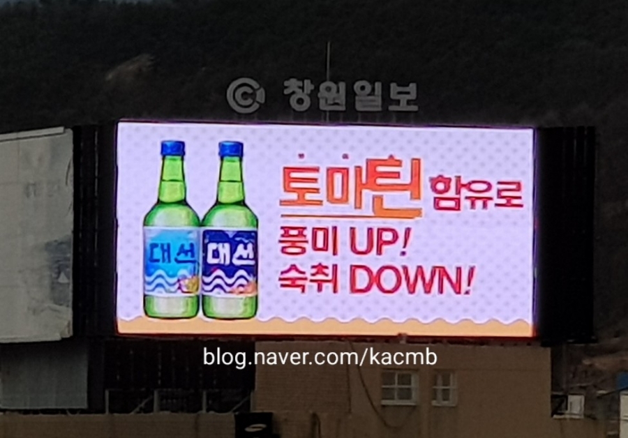 주천광고 이미지