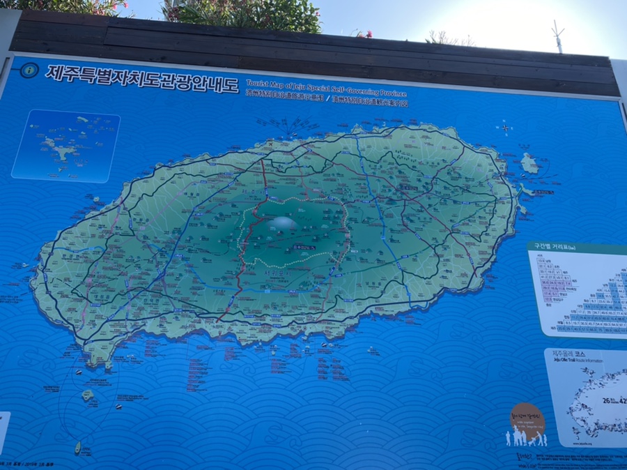 주상반점 이미지