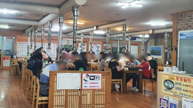은행고을 이미지