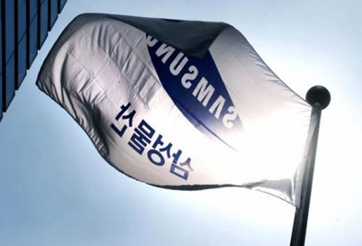 삼성물산주식회사 이미지