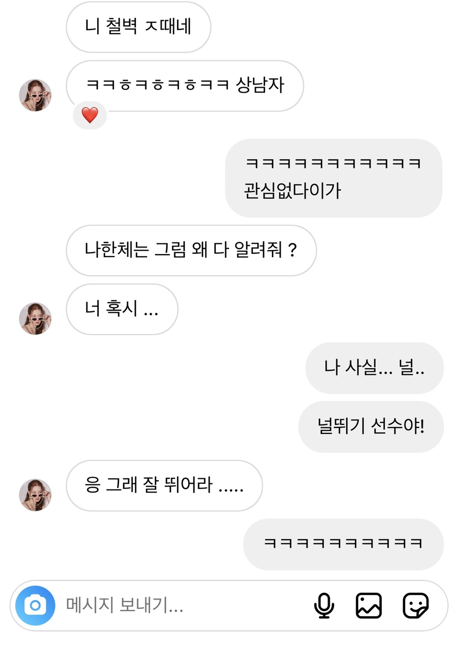 세진스테이 이미지