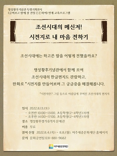 명성기획 이미지
