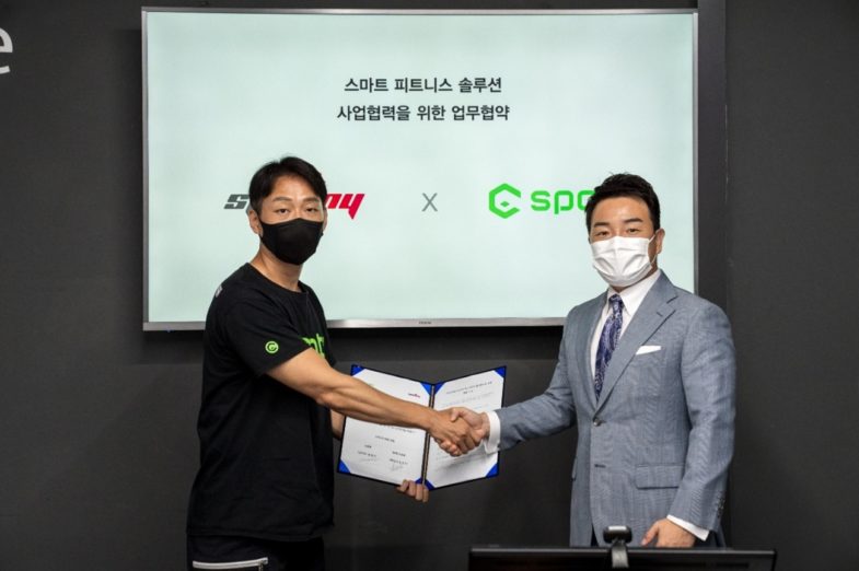 스마트짐 이미지