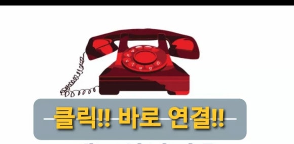 (주)성승 이미지