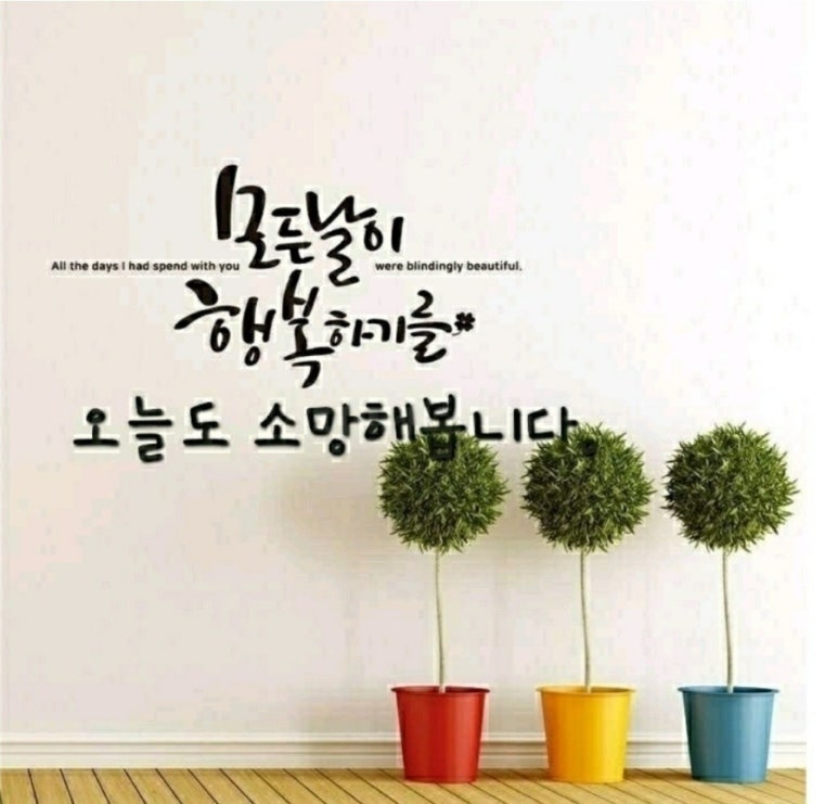 자연누리 이미지