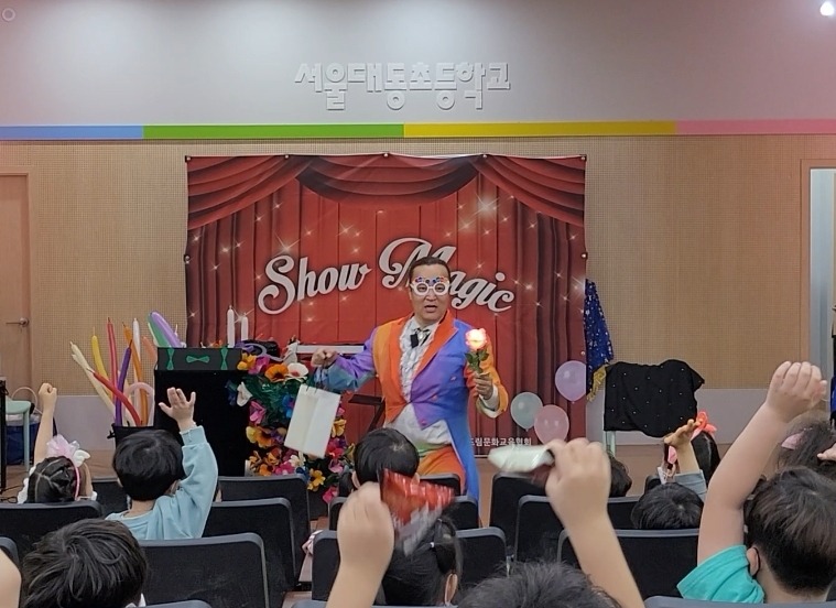벌룬아카데미 이미지