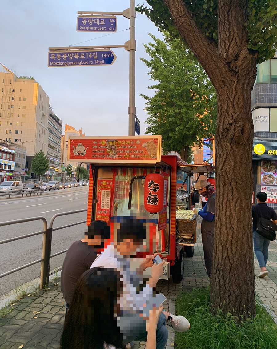 명품타코야끼 이미지