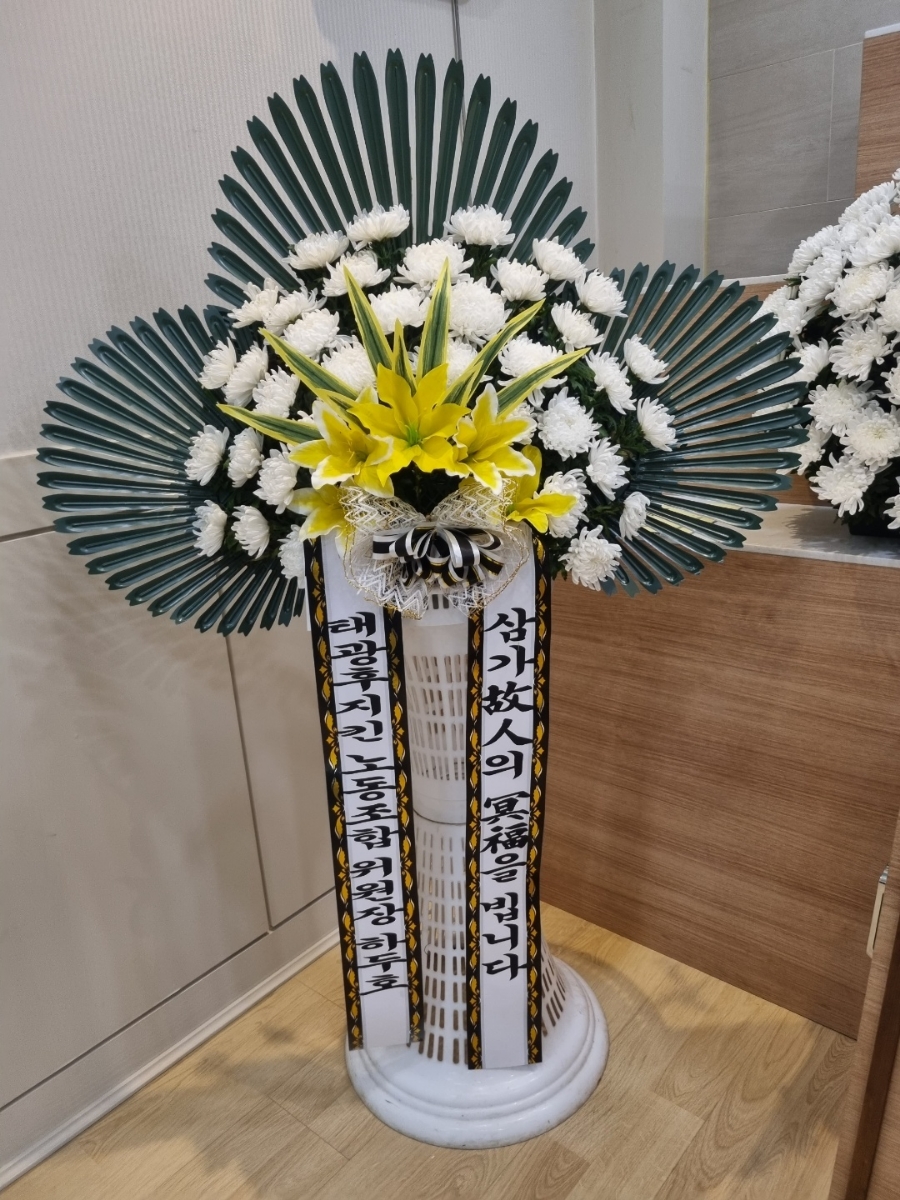 태광후지킨(주) 이미지