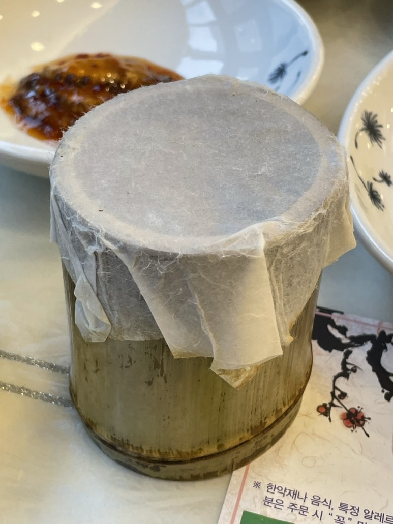금수식당 이미지